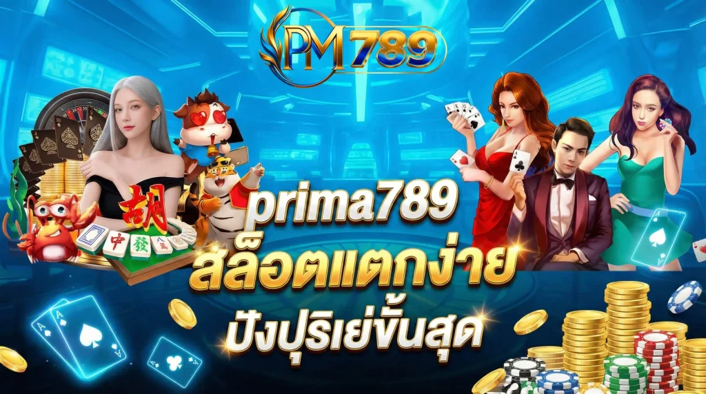 ktv 789 slot
