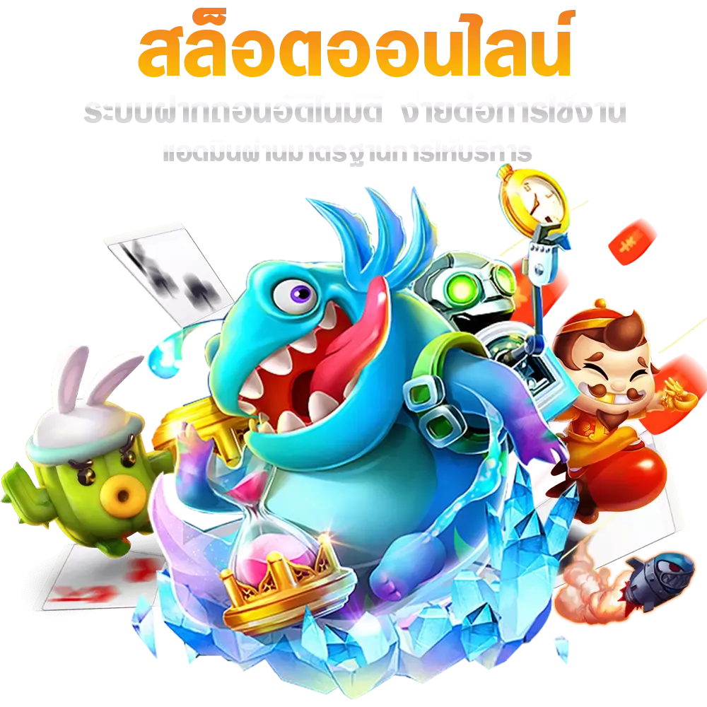 xo789 vip เข้า สู่ ระบบ
